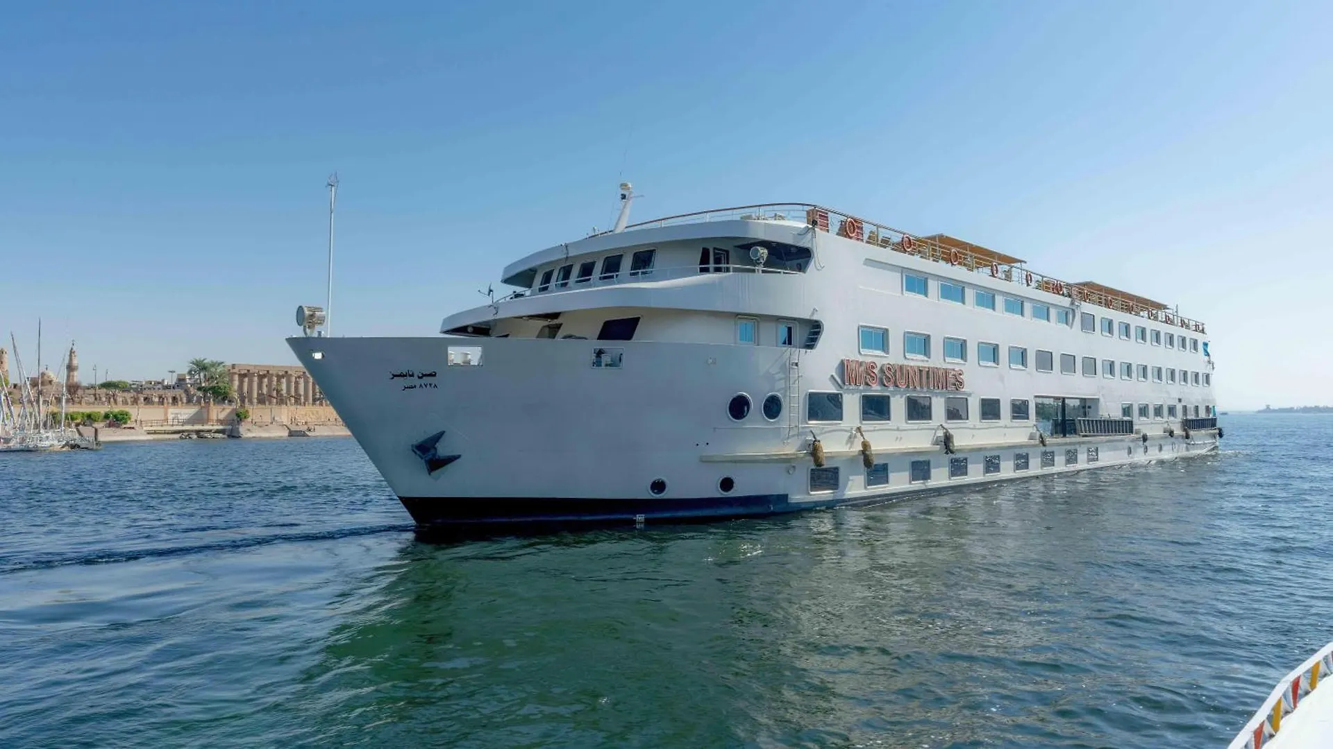 Orient Sun Times Nile Cruise-Every Monday From Luxor For 04 & 07 Nights - Every Friday From Aswan For 03 Nights
